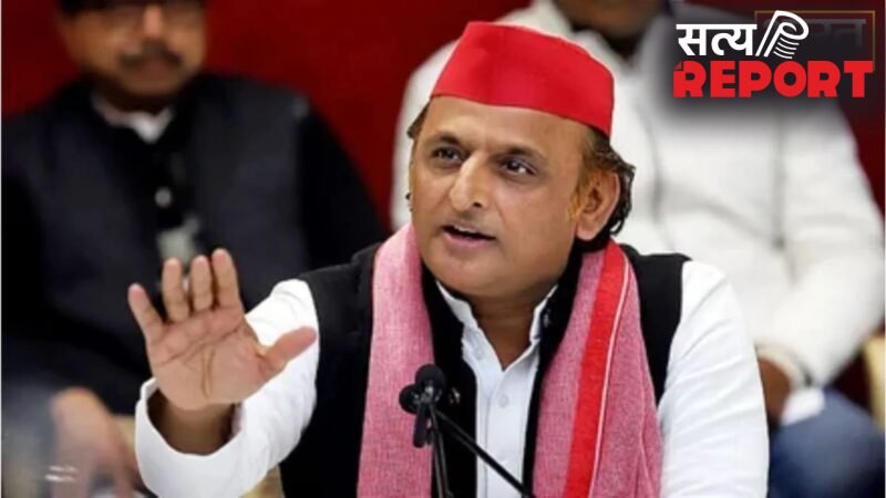 UP News: ‘पर्ची आएगी और यहां पढ़ी जाएगी’, मंत्रिमंडल विस्तार पर अखिलेश यादव का करारा वार, CM को बताया ‘कूरियर-मैसेंजर’