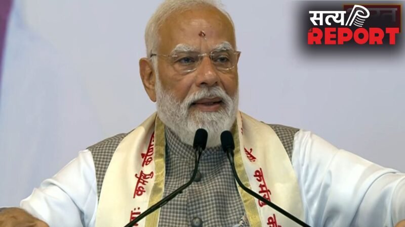 “टाल दें विदेश यात्रा, घटाएं ईंधन खपत, एक साल तक न खरीदें सोना”, वैश्विक युद्ध के बीच PM मोदी की राष्ट्र से 5 बड़ी अपील…