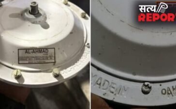 UP News: कुशीनगर में “Made in Pakistan” पंखे का रहस्य, पुलिस जांच में सामने आई दुबई वाली सच्चाई… UP News: कुशीनगर में “Made in Pakistan” पंखे का रहस्य, पुलिस जांच में सामने आई दुबई वाली सच्चाई…