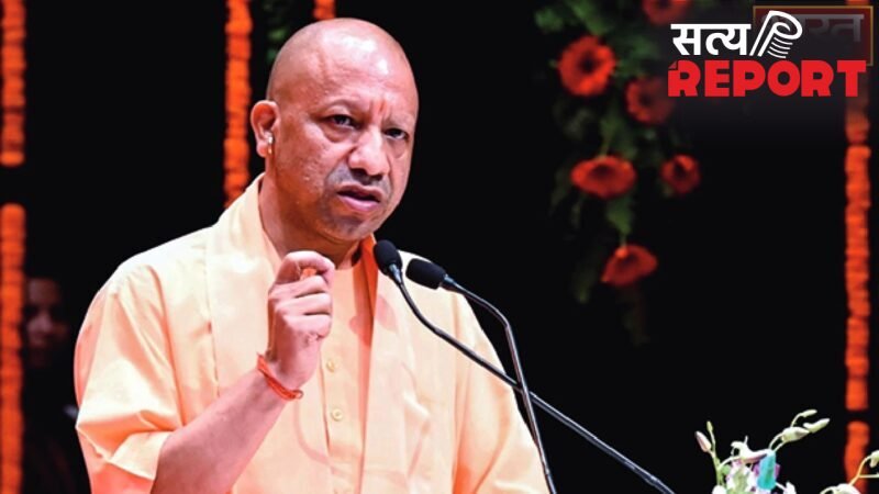 “सनातन को मिटाने वाले मिट्टी में मिल गए, आक्रांताओं का नामोनिशान नहीं बचा” CM योगी का बड़ा बयान…
