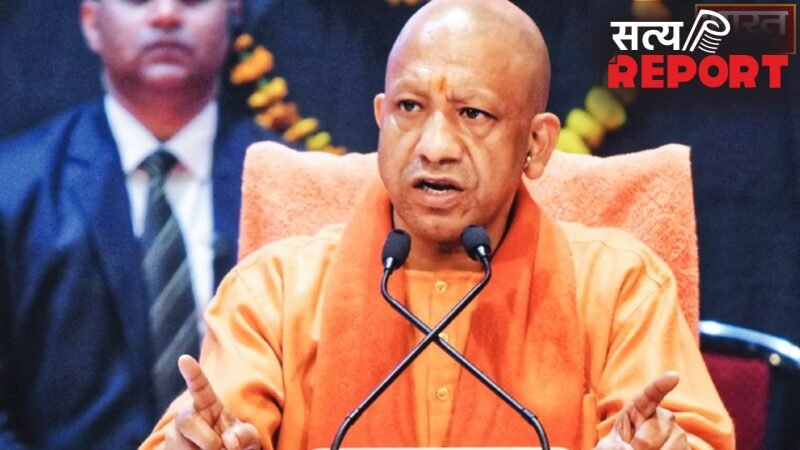“UP में पहले चलता था वन डिस्ट्रिक्ट-वन माफिया, अब है वन डिस्ट्रिक्ट-वन प्रोडक्ट”, CM योगी का बड़ा बयान…