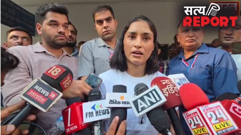 “बृजभूषण के इशारे पर हो रहा काम, मुझे मैट पर उतरने से रोकने की रची गई साजिश”, विनेश फोगाट का बड़ा बयान…