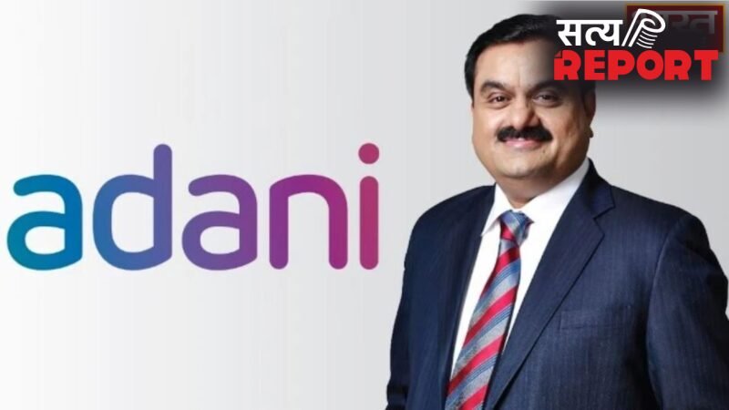 Adani Ports’ ‘global’ blast: यूरोप के गहरे समुद्र में उतरेगा अदाणी का साम्राज्य, US कंपनी ओशनियरिंग के साथ किया समझौता…