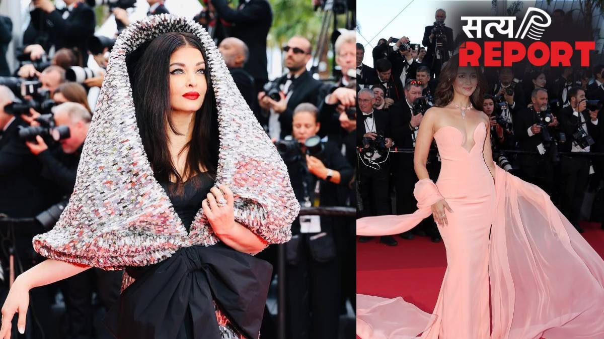 Cannes फेस्टिवल में आलिया भट्ट ने बिखेरा जलवा, लोगों को आई ऐश्वर्या राय की याद