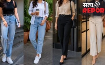 कैजुअल आउटफिट को स्टाइलिश बनाने के लिए अपनाएं ये तरीके, कॉलेज से ऑफिस तक मिलेगा खूबसूरत लुक