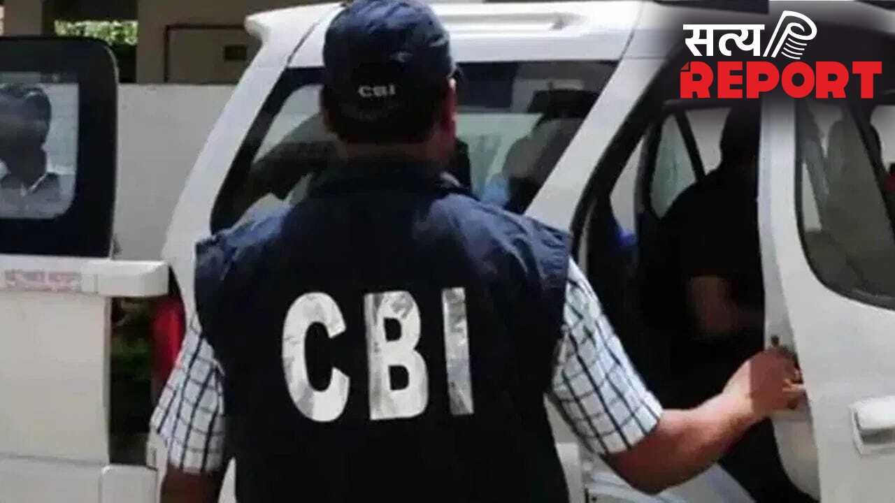 भारत में बैठकर अमेरिका के लोगों से कर रहे थे ठगी, CBI ने दबोचा