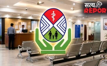 CGHS का नया नियम अब माता-पिता या सास-ससुर में से किसी एक को ही मिलेगा मेडिकल लाभ! CGHS का नया नियम अब माता-पिता या सास-ससुर में से किसी एक को ही मिलेगा मेडिकल लाभ!