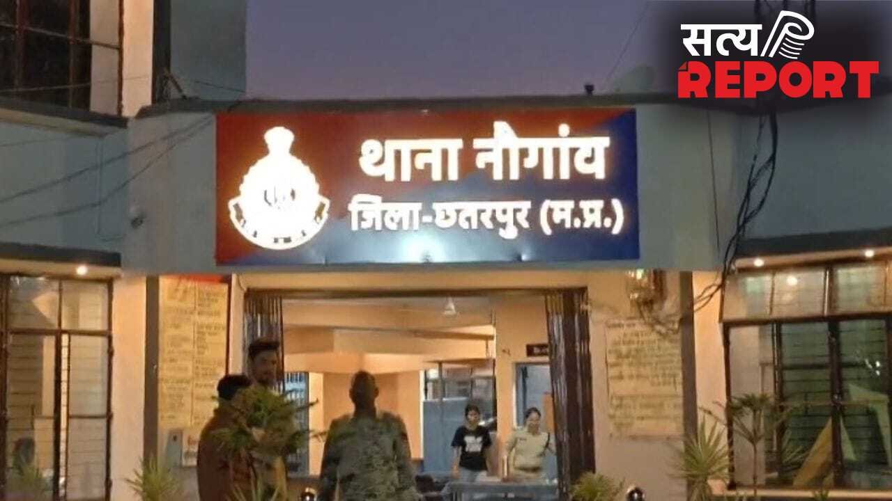 हैवान बना पिता! मासूम बच्चों को जिंदा जलाने की कोशिश की, चीख सुन दौड़ पड़े लोग; ऐसे बचाई जान