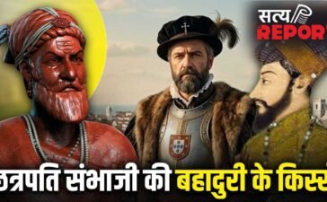 इधर मुगल, उधर पुर्तगाली, छत्रपति संभाजी ने कैसे दिया मुंहतोड़ जवाब? मराठा साम्राज्य को झुकने नहीं दिया