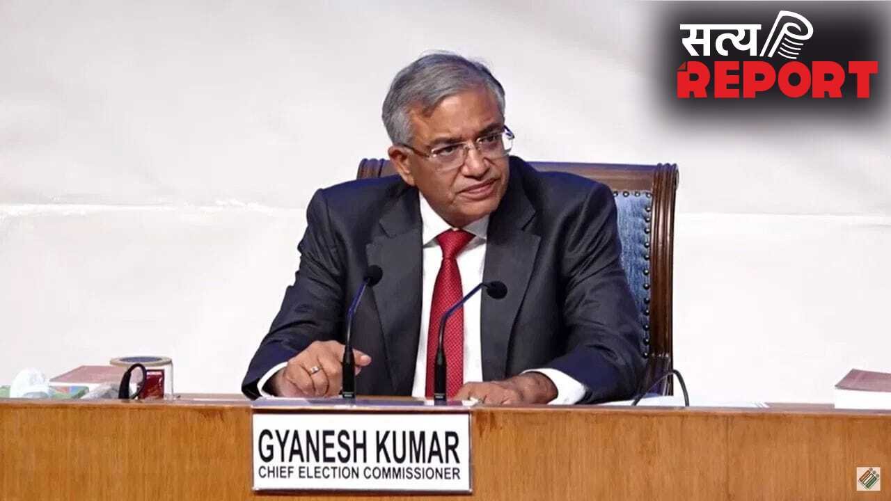 निष्पक्ष मतदाता सूची से ही निष्पक्ष चुनाव… राष्ट्रीय परिषद की बैठक में बोले मुख्य चुनाव आयुक्त