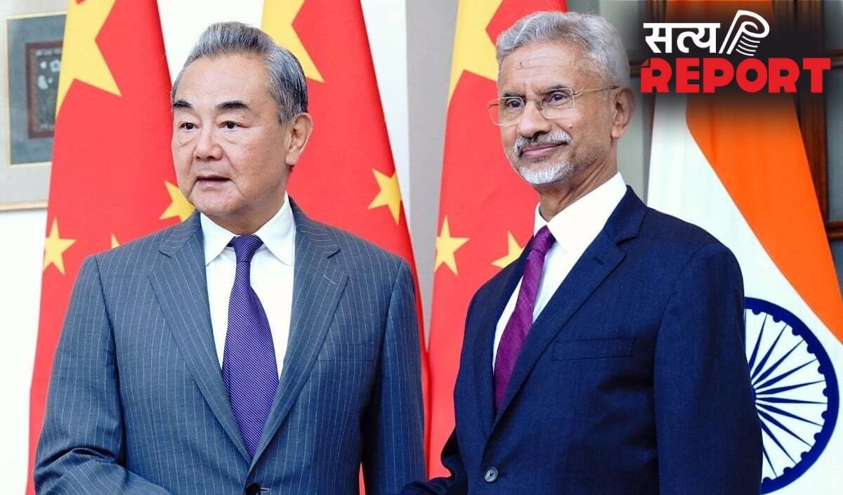 चीन सीमा विवाद सुलझाने के लिए बीजिंग में क्या बातचीत हुई है? MEA से आया बड़ा अपडेट