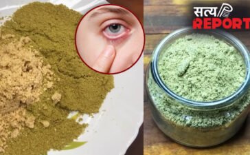 आंखों की रोशनी बढ़ाने के लिए, रोजाना 1 चम्मच खाएं ये चूर्ण, तेज हो जाएगी कमजोर नजर