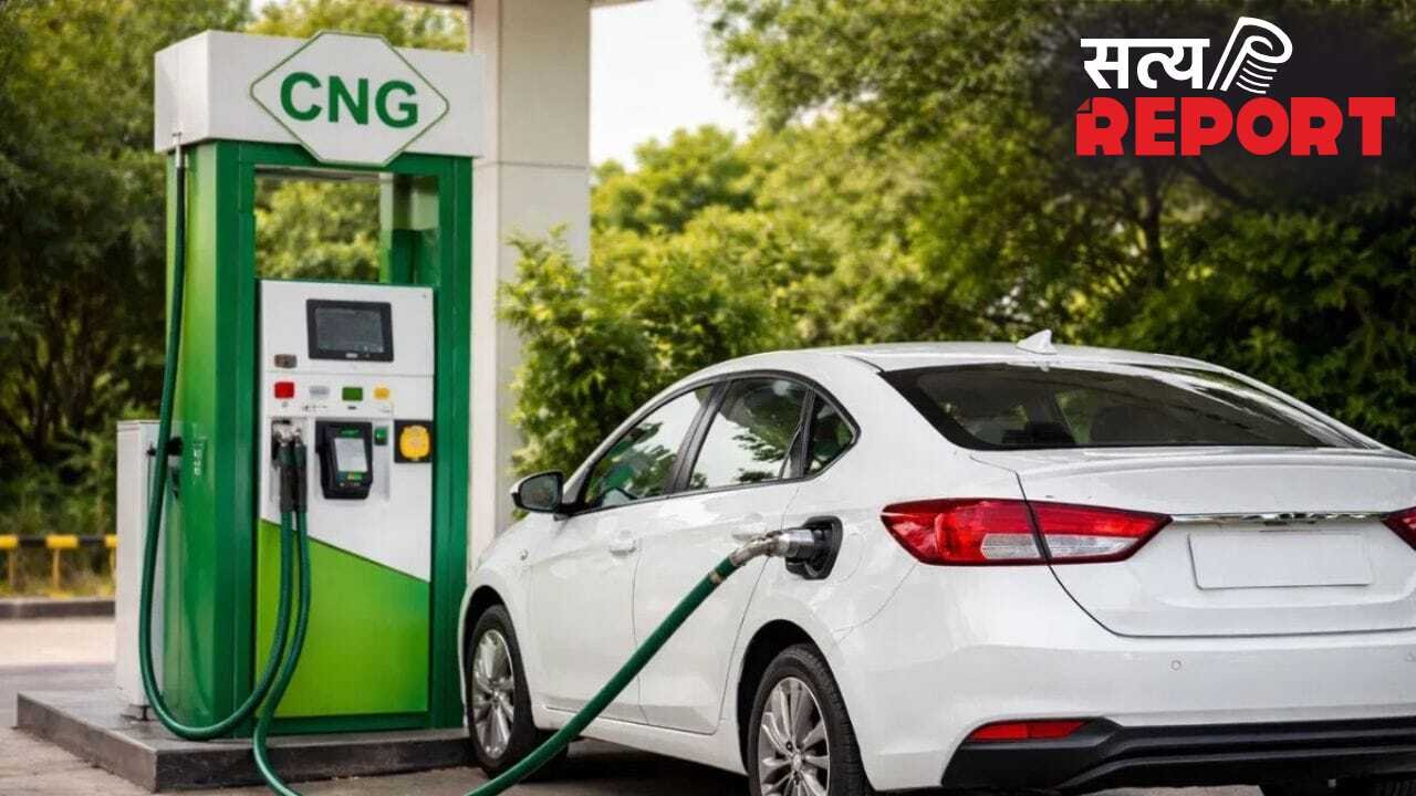 मुंबई में 2 रुपये प्रति किलो महंगी हुई CNG, क्या अब बढ़ जाएगा ऑटो का किराया?