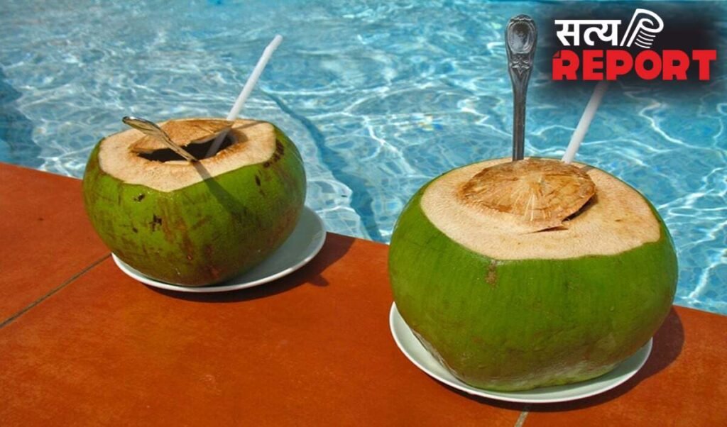 Summer Health Tip: पानी से लबालब नारियल कैसे चुनें? ये 5 ‘Golden Rules’ आपको बचाएंगे