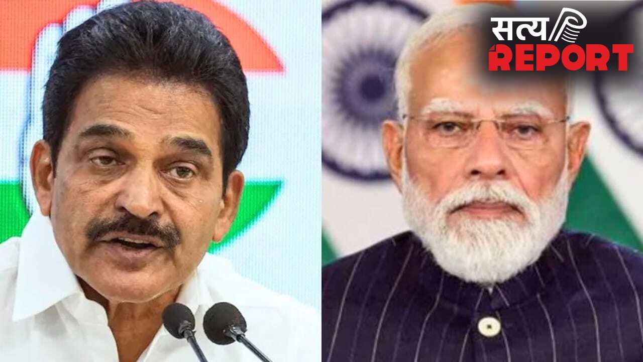 भारत की ऊर्जा सुरक्षा से प्रधानमंत्री अनजान…PM मोदी की अपील पर कांग्रेस ने बोला हमला