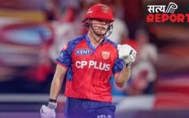 Cooper Connolly का तूफानी शतक पड़ा फीका, Sunrisers Hyderabad ने जीता रोमांचक मैच