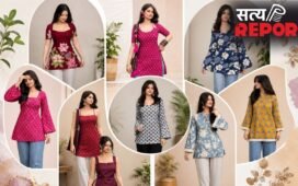 Cotton Short Kurti: 9 तरह की कुर्तियां जो आपके वॉर्डरोब को देंगी नया लुक, जानें कैसे करें सही सिलेक्शन