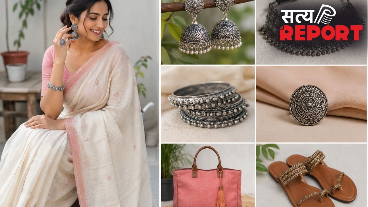सिंपल कॉटन साड़ी को स्टाइलिश लुक देंगे ये फैशन टिप्स, ज्वेलरी से बैग तक ऐसे करें पेयर