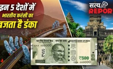थाइलैंड छोड़िए, ये 5 खूबसूरत देश घूम आएं, भारत के 500 रुपए वहां कई गुना हो जाते हैं