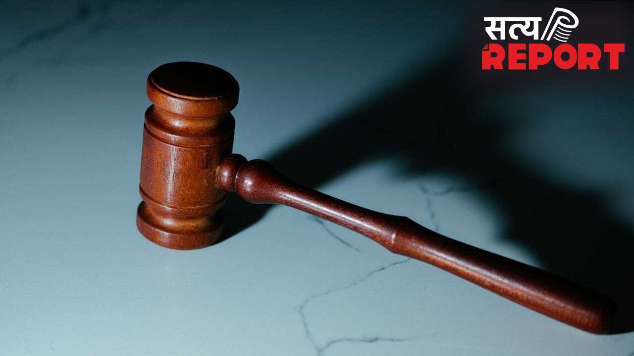 लूटी थी मासूम की अस्मत, हैवान ‘किन्नू’ अब मरते दम तक सलाखों के पीछे रहेगा, मुरादाबाद कोर्ट ने सुनाई उम्रकैद की सजा