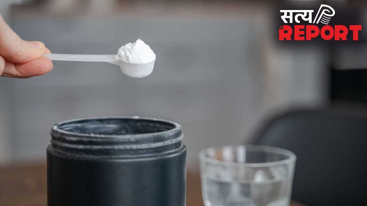 Creatine सिर्फ मसल्स के लिए नहीं, दिमाग और एनर्जी के लिए भी फायदेमंद? एक्सपर्ट से जानें