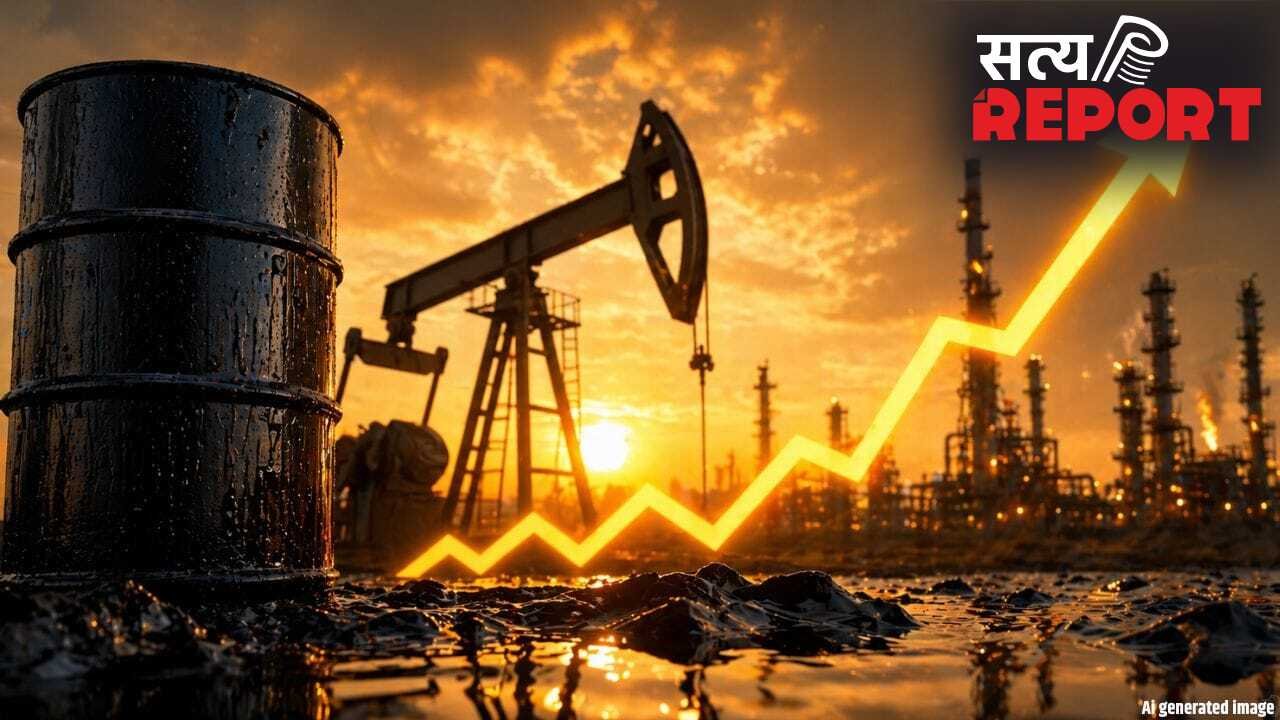 दुनिया में गहरा सकता है तेल का संकट! सबसे बड़ी तेल कंपनी के बॉस ने बताई इसके पीछे की सबसे बड़ी वजह
