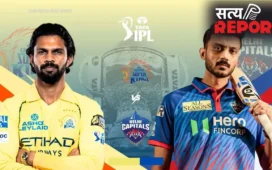 IPL 2026: प्लेऑफ की रेस में बने रहने के लिए DC और CSK में आज होगा जोरदार भिडंत, देखें दोनों टीम का प्लेइंग-11