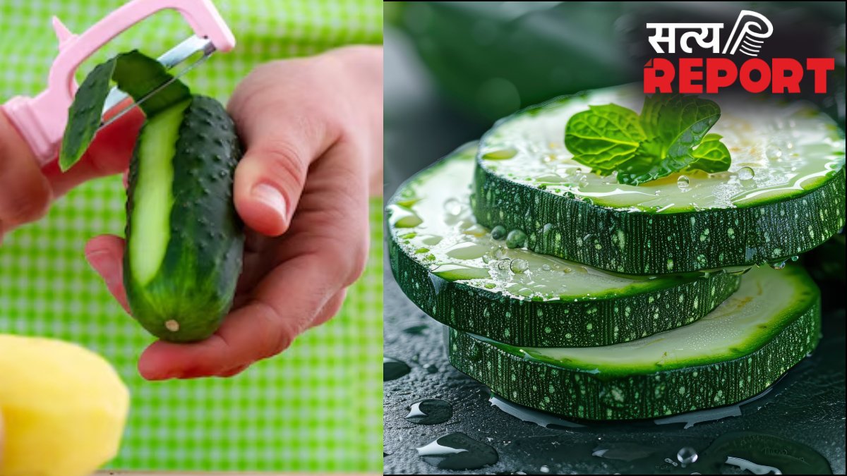 क्या आप भी गलत तरीके से खा रहे हैं खीरा, 90% लोग करते हैं ये गलती, नहीं मिल पाता भरपूर फायदा