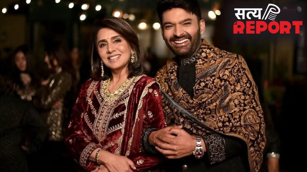 Daadi Ki Shaadi Box Office Collection Day 1: नीतू कपूर और कपिल शर्मा की ‘दादी की शादी’ की सुस्त शुरुआत, ओपनिंग डे पर किया इतना कारोबार