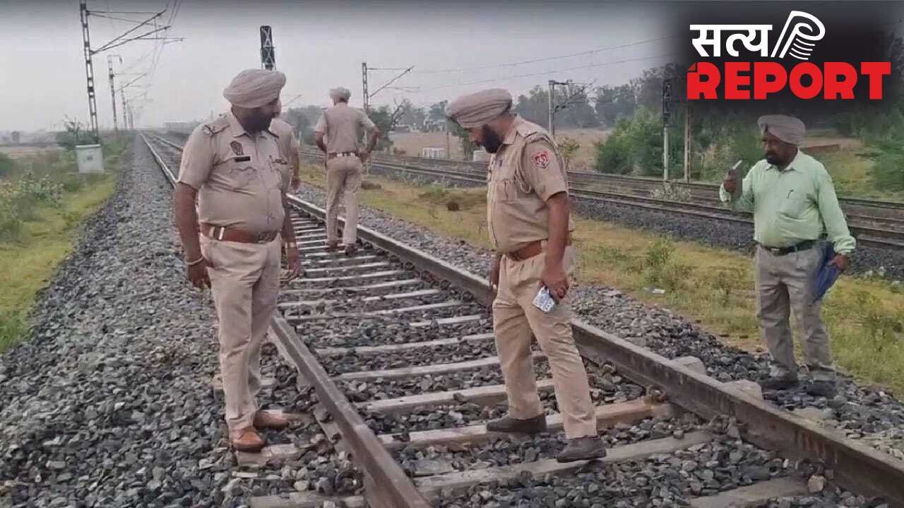 बिहार में चोरों का कारनामा! गायब कर दिया ट्रेन का सिग्नल वाला तार, घंटों खड़ी रही ट्रेनें