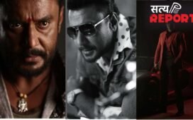 Renukaswamy Murder | सुप्रीम कोर्ट ने Darshan Thoogudeepa की याचिका पर कर्नाटक सरकार से मांगी रिपोर्ट, जेल की सुविधाओं पर उठाए सवाल