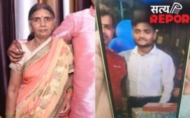 मुंह बोले बेटे ने मां को मारकर शव को कार में घुमाया, फिर रेलवे ट्रैक पर फेंका; नगर निगम में संविदा कर्मी है वरुण