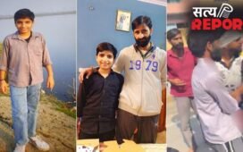 13 साल के इकलौते बेटे को मारकर तालाब में फेंका, प्रॉपर्टी विवाद में भाइयों को फंसाने का था प्लान