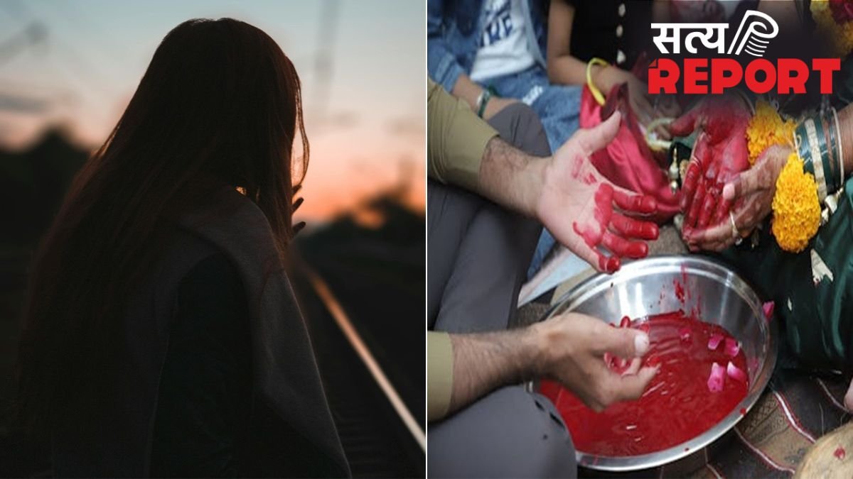बचपन की सहेली ने ही 3 लाख में बेच दिया, खाटू श्याम ले जाकर जबरन करा दी शादी
