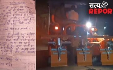 ’90 हजार का सामान ले जा रहा हूं, ब्याज सहित 1.17 लाख लौटा दूंगा’; UP के सबसे ईमानदार चोर की चिट्ठी
