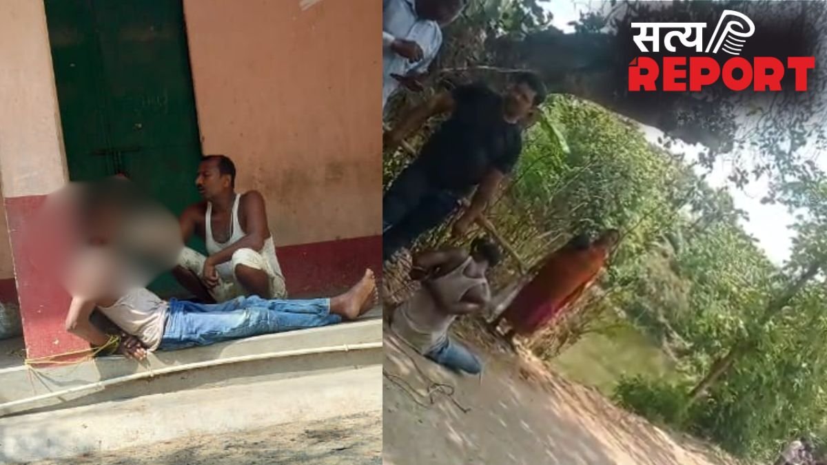 लड़की से फोन पर प्यार का इजहार करना पड़ा महंगा, युवक को खंभे से बांधकर इतना पीटा कि हो गई मौत