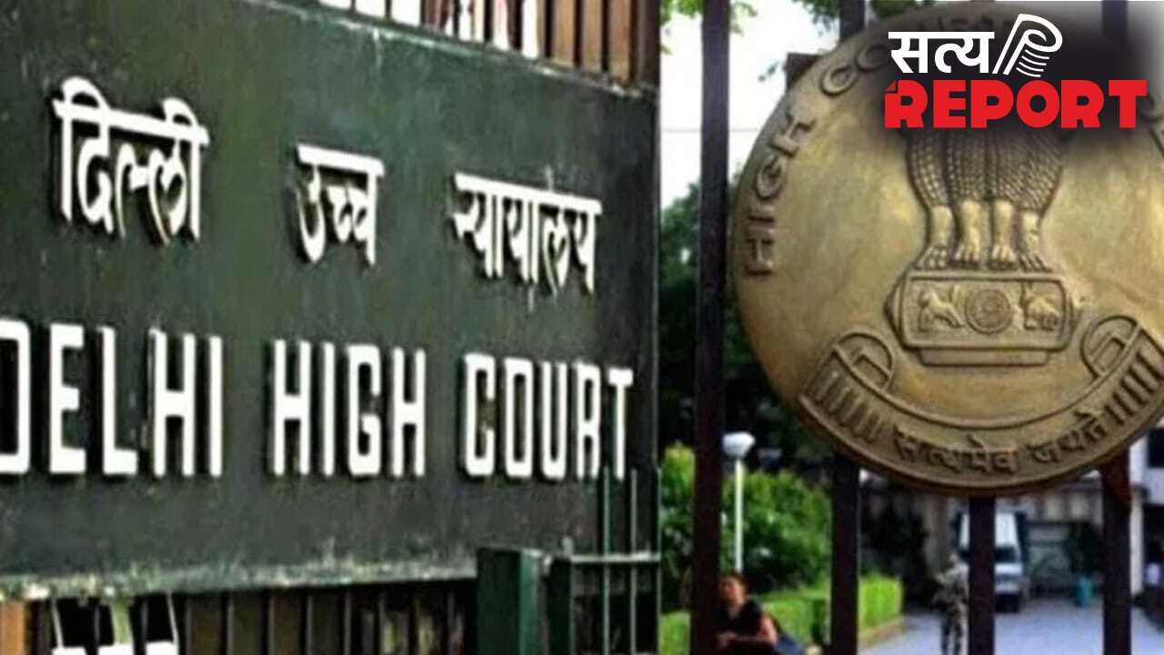 आबकारी मामले में एमिक्स क्यूरी की नियुक्त करने को लेकर सहमति का इंतजार, कोर्ट सोमवार को देगा फैसला