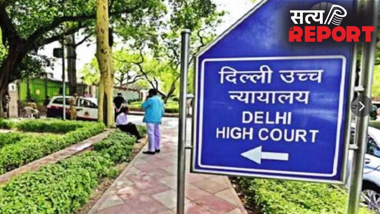 X अकाउंट को सस्पेंड करने के मामले में कॉकरोच जनता पार्टी को हाईकोर्ट से नहीं मिली राहत, केंद्र सरकार को नोटिस जारी