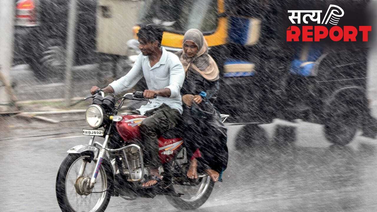 दिल्ली-NCR में 3 दिनों तक लगातार होगी बारिश… यूपी-बिहार में भी मिलेगी गर्मी से राहत; कैसा रहेगा एमपी-राजस्थान का मौसम?