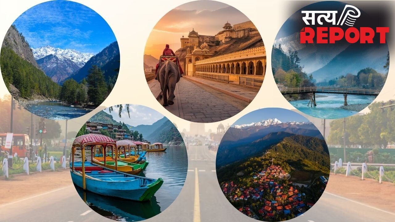 गर्मियों की छुट्टियों में प्लान करें 3 दिन की ट्रिप, दिल्ली के आसपास घूम आएं ये जगहें