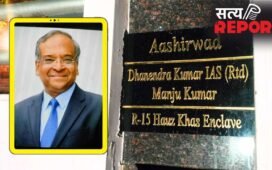 ‘आग से साहब की…’ रिटायर्ड IAS की कैसे हुई मौत? नौकर की जुबानी दिल्ली AC ब्लास्ट की कहानी