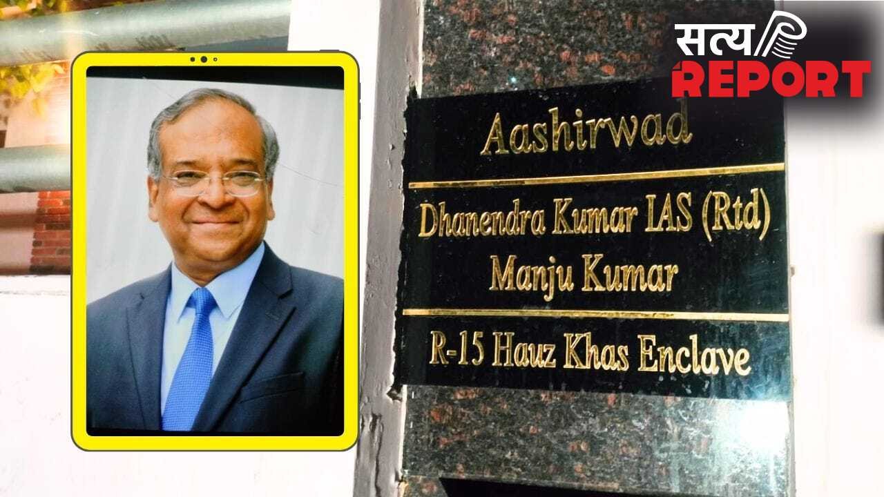 ‘आग से साहब की…’ रिटायर्ड IAS की कैसे हुई मौत? नौकर की जुबानी दिल्ली AC ब्लास्ट की कहानी