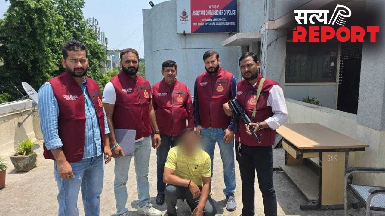 ISI कनेक्शन, आतंकी मॉड्यूल और हथियार तस्करी… दिल्ली में पकड़ा गया 2 लाख का इनामी प्रवीण