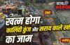 दिल्ली, नोएडा, गाजियाबाद और फरीदाबाद को मिलेगी जाम से राहत, खुलने वाले हैं दो एलिवेडेट रोड