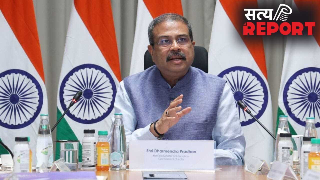 दोबारा एग्जाम और वो भी लीक प्रूफ… चुनौतियों के बीच NEET को लेकर शिक्षा मंत्री धर्मेंद्र प्रधान के आवास पर हुई बैठक