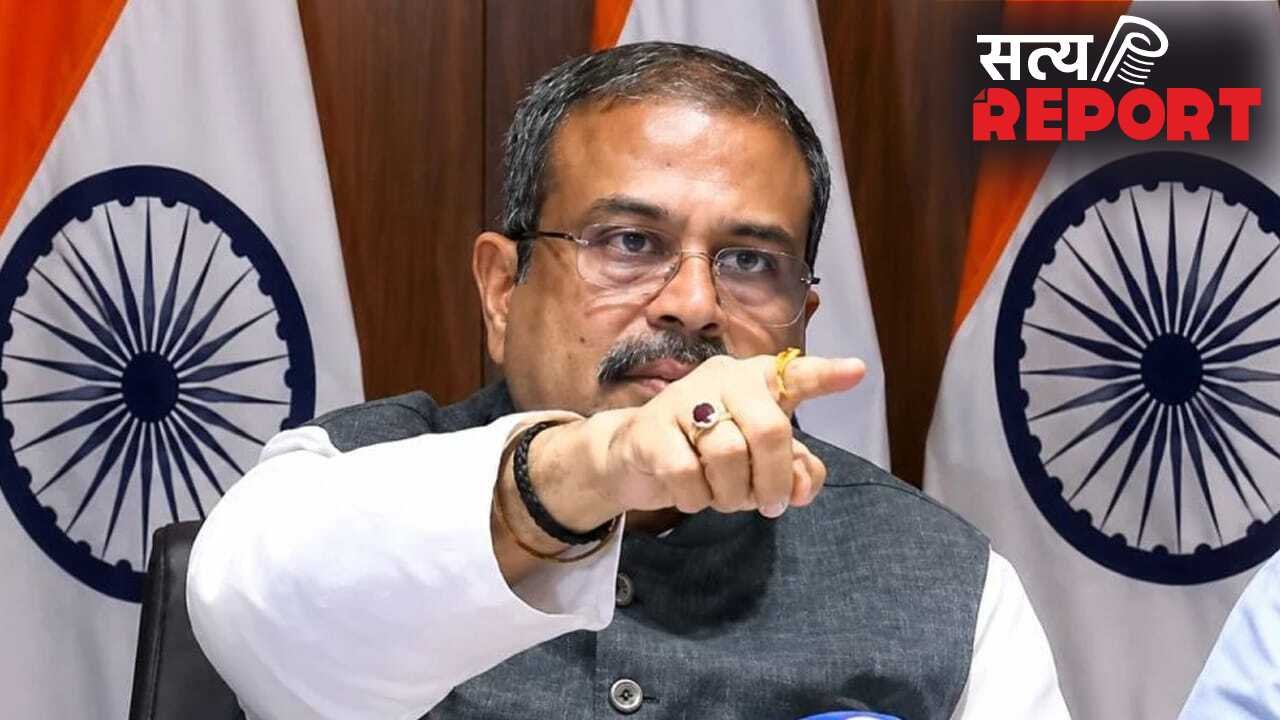 14 जून तक एडमिट कार्ड, छात्र खुद चुन सकेंगे शहर… NEET UG री-एग्जाम पर क्या-क्या बोले शिक्षा मंत्री धर्मेंद्र प्रधान?