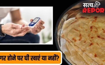 Diabetes Diet Tips: शुगर के मरीजों को रोटी पर घी लगाकर खाना चाहिए या नहीं? एक्सपर्ट से जानें Diabetes Diet Tips: शुगर के मरीजों को रोटी पर घी लगाकर खाना चाहिए या नहीं? एक्सपर्ट से जानें