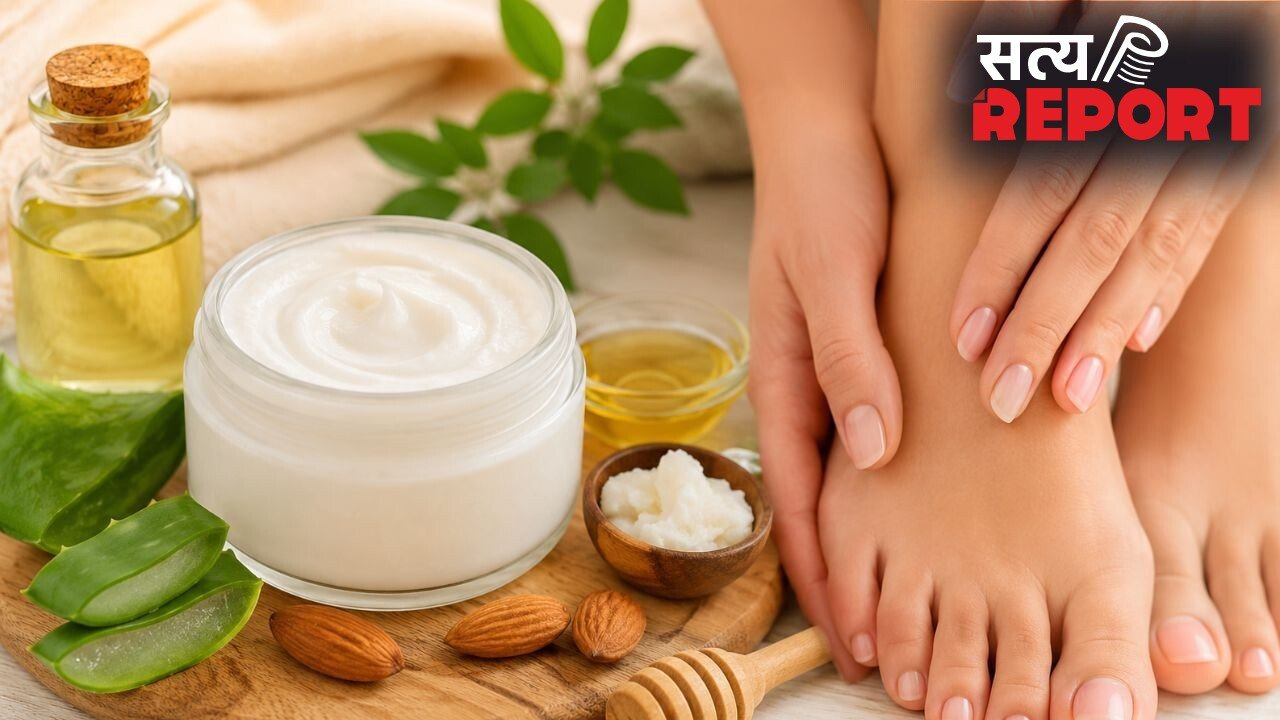 रूखे हाथ-पैरों को मुलायम बनाने के लिए घर में बनाएं मॉइस्चराइजिंग क्रीम, जानें आसान तरीका