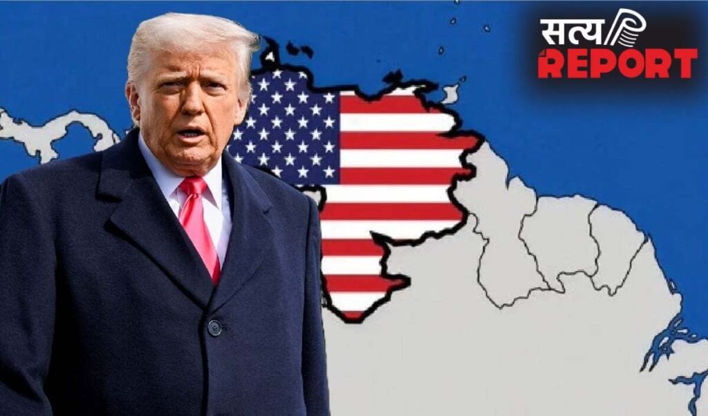 कनाडा-ग्रीनलैंड के बाद अब Venezuela पर Donald Trump की नजर, बनेगा America का 51वां राज्य?