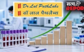 Dr Lal PathLabs: मुनाफा घटने के बावजूद शेयर 20% चढ़ा, इस वजह से निवेशकों की हुई चांदी!